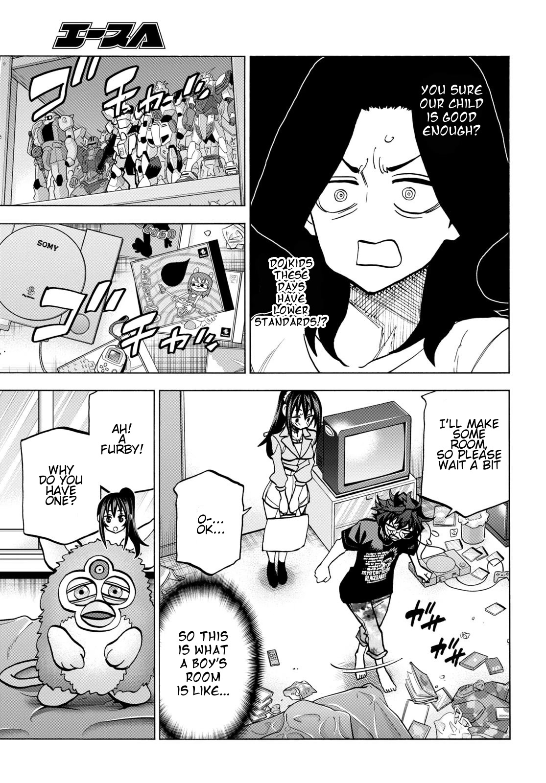 Destroy All of Humanity. It Can't Be Regenerated. chapter 44 page 13