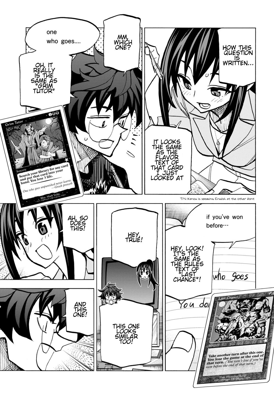 Destroy All of Humanity. It Can't Be Regenerated. chapter 44 page 19