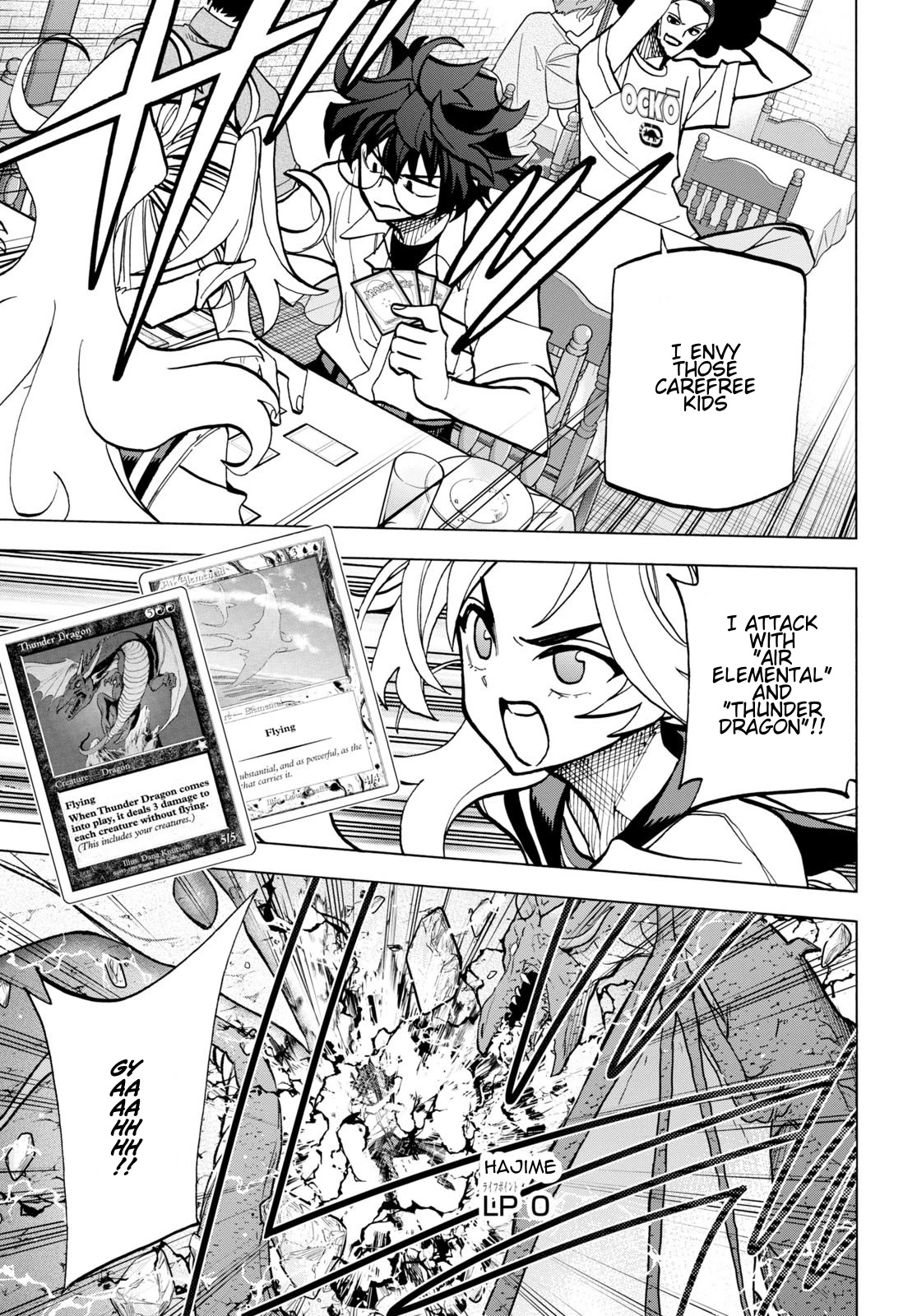 Destroy All of Humanity. It Can't Be Regenerated. chapter 44 page 3