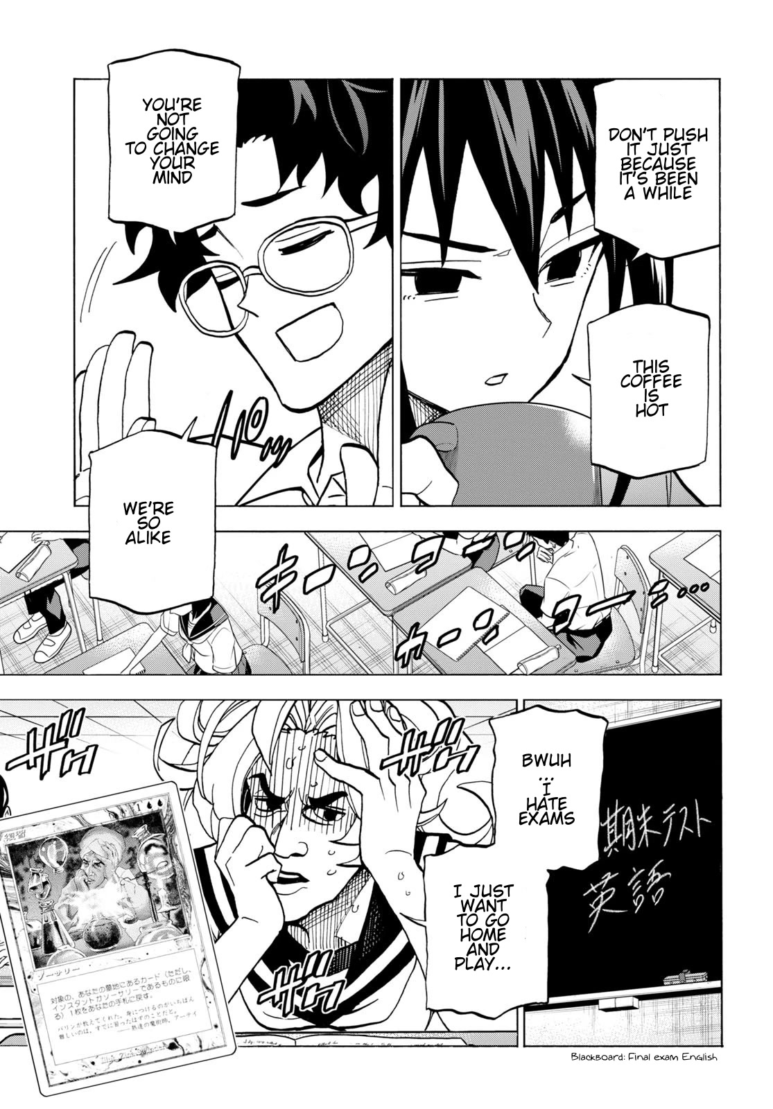 Destroy All of Humanity. It Can't Be Regenerated. chapter 44 page 37