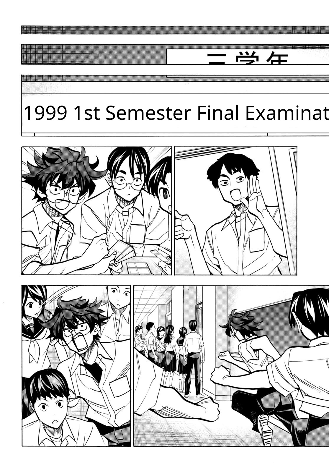 Destroy All of Humanity. It Can't Be Regenerated. chapter 44 page 42