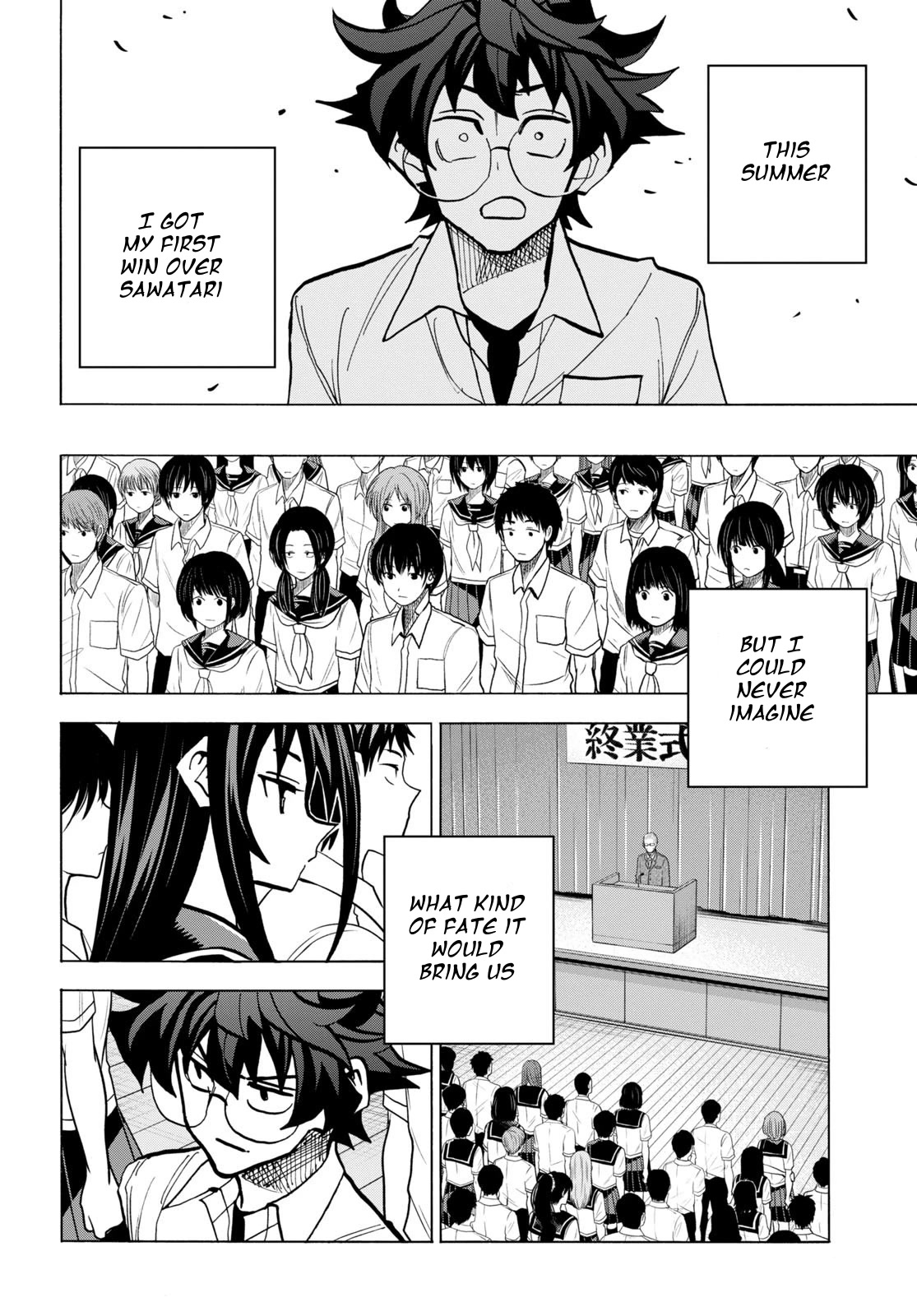 Destroy All of Humanity. It Can't Be Regenerated. chapter 44 page 44