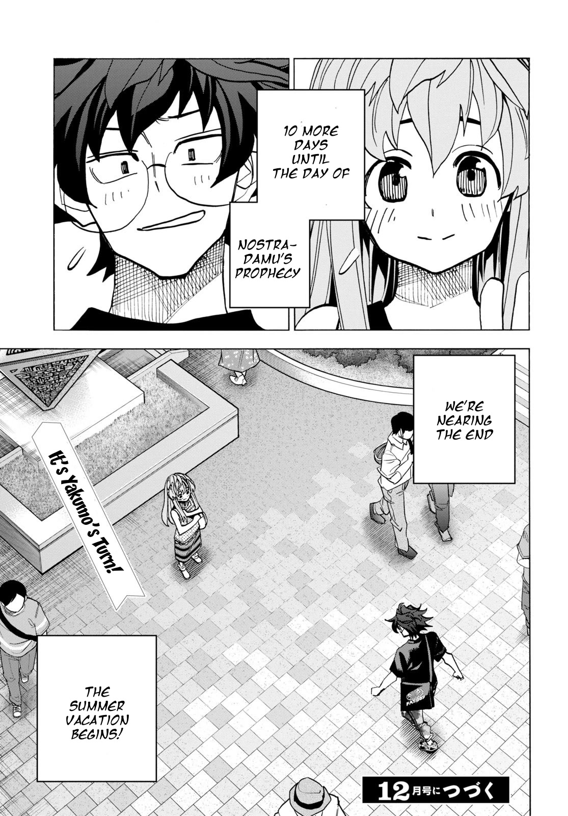 Destroy All of Humanity. It Can't Be Regenerated. chapter 44 page 47