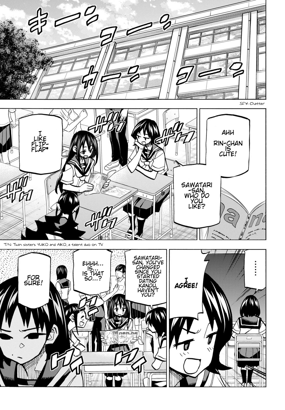 Destroy All of Humanity. It Can't Be Regenerated. chapter 44 page 7