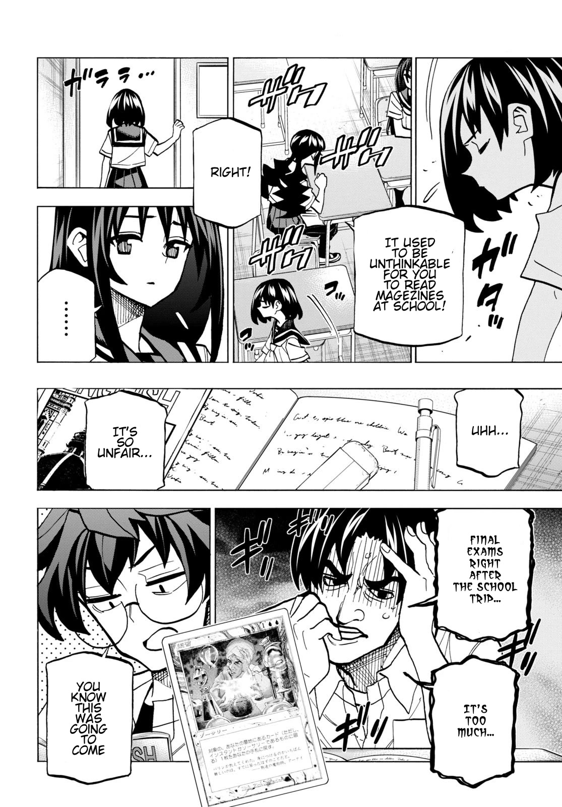 Destroy All of Humanity. It Can't Be Regenerated. chapter 44 page 8