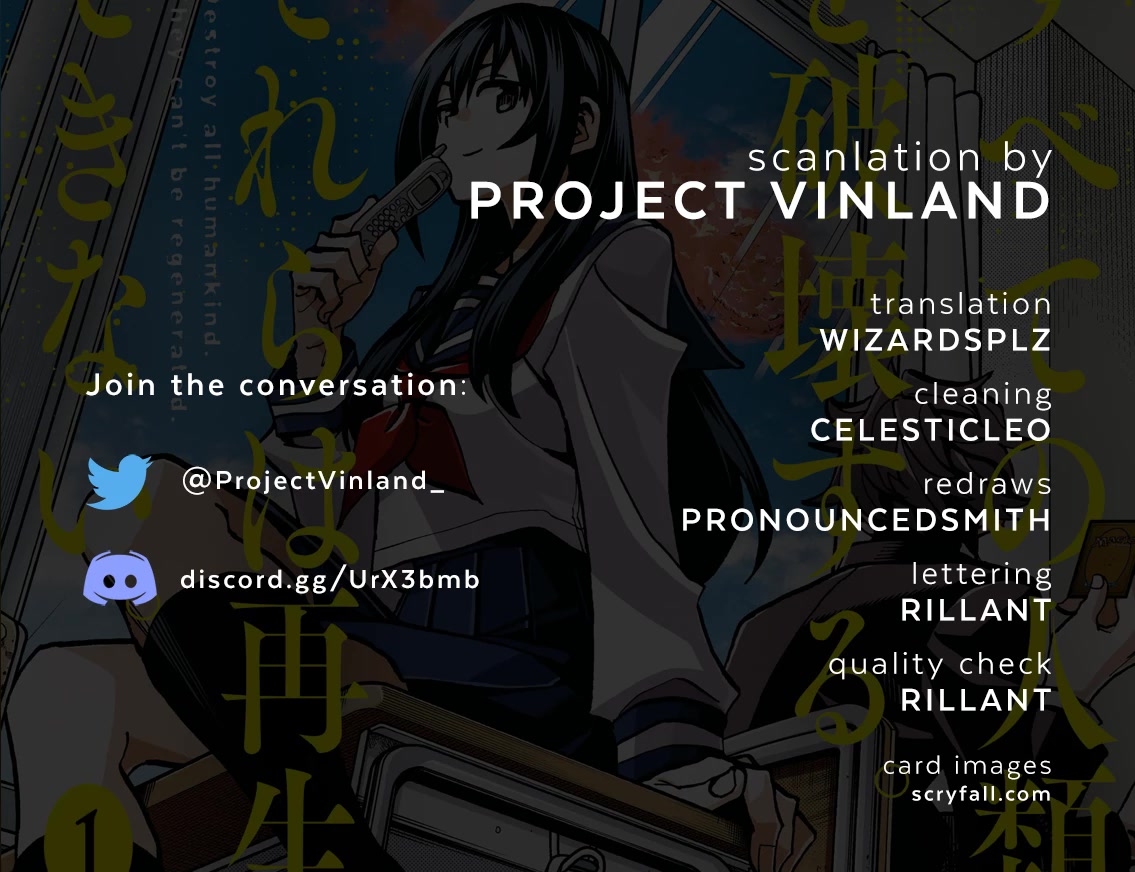 Destroy All of Humanity. It Can't Be Regenerated. chapter 45 page 1