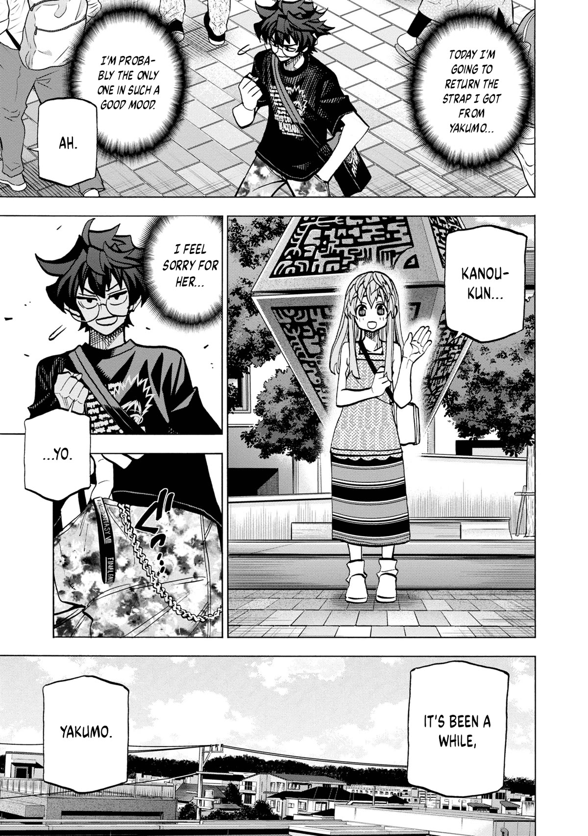 Destroy All of Humanity. It Can't Be Regenerated. chapter 45 page 10