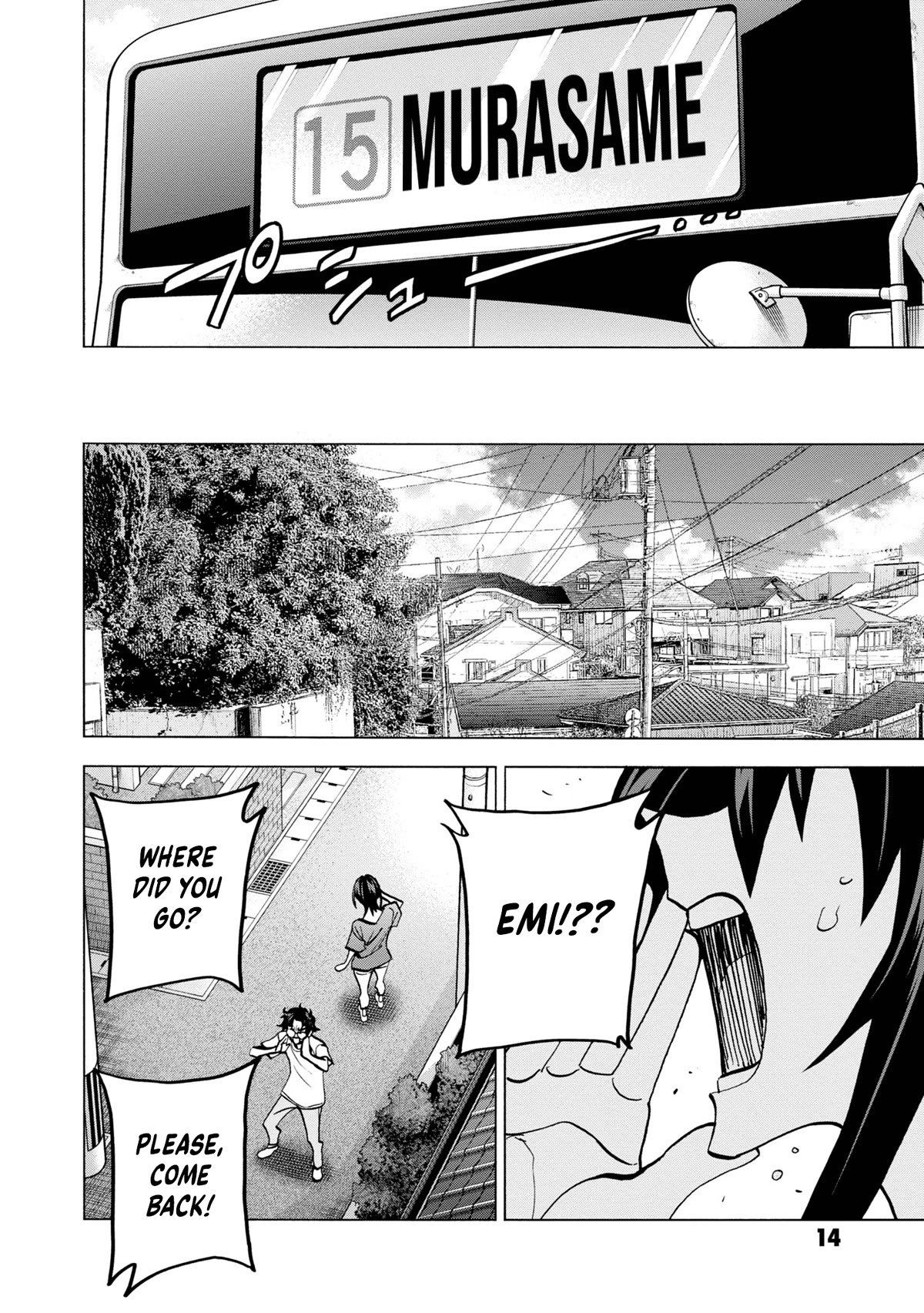 Destroy All of Humanity. It Can't Be Regenerated. chapter 45 page 15