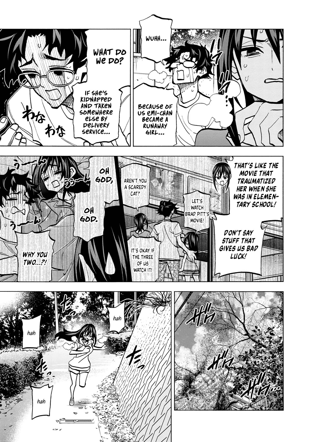 Destroy All of Humanity. It Can't Be Regenerated. chapter 45 page 16