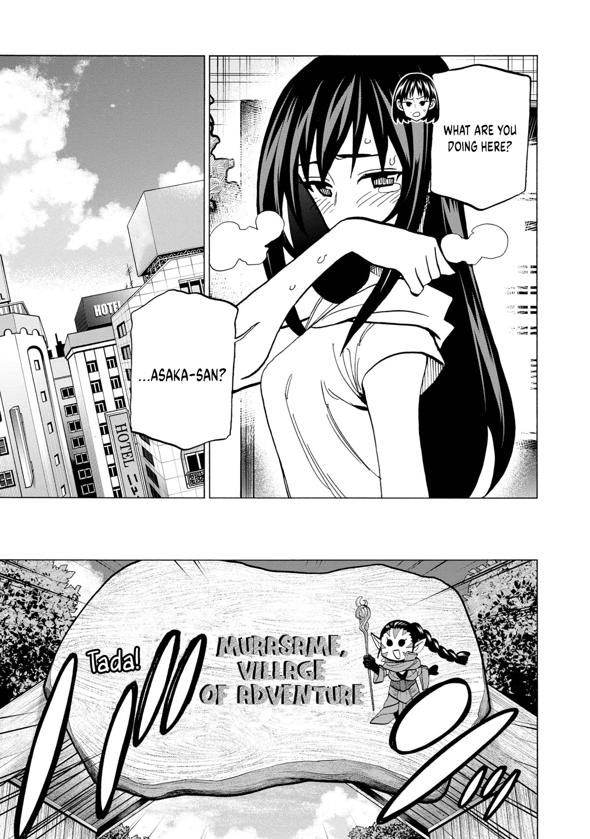 Destroy All of Humanity. It Can't Be Regenerated. chapter 45 page 22