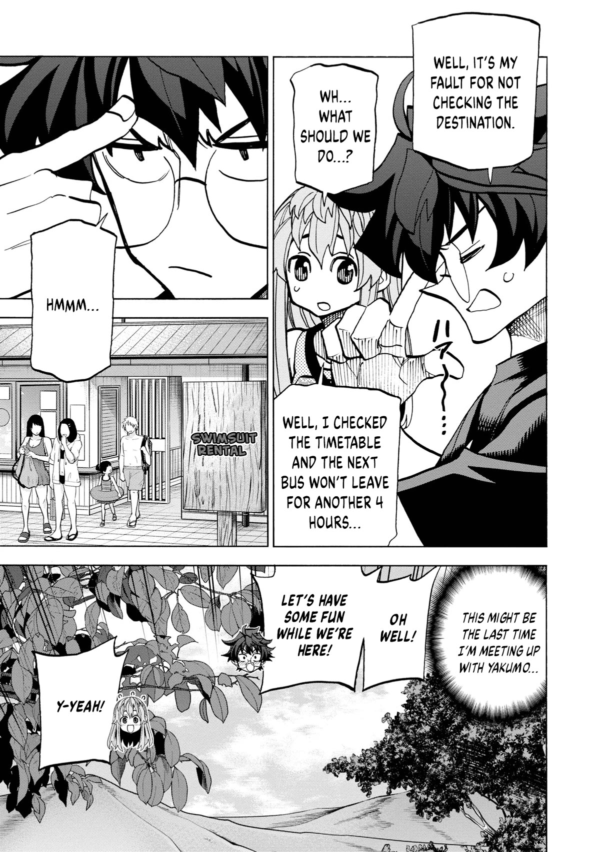 Destroy All of Humanity. It Can't Be Regenerated. chapter 45 page 24