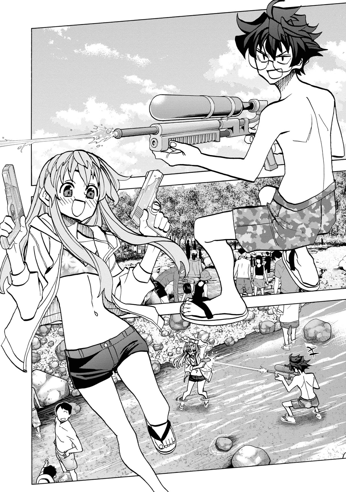 Destroy All of Humanity. It Can't Be Regenerated. chapter 45 page 25