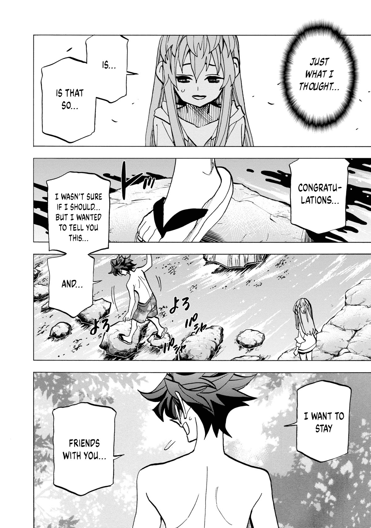 Destroy All of Humanity. It Can't Be Regenerated. chapter 45 page 31