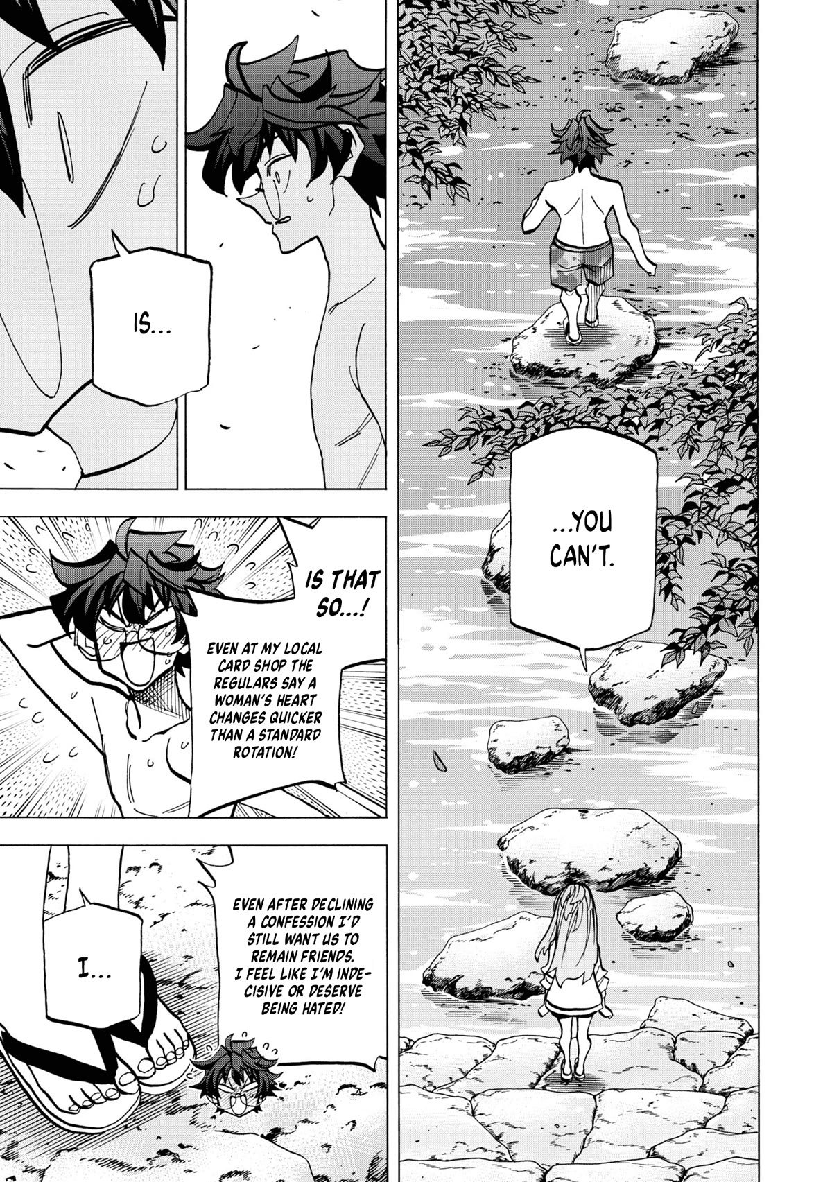 Destroy All of Humanity. It Can't Be Regenerated. chapter 45 page 32