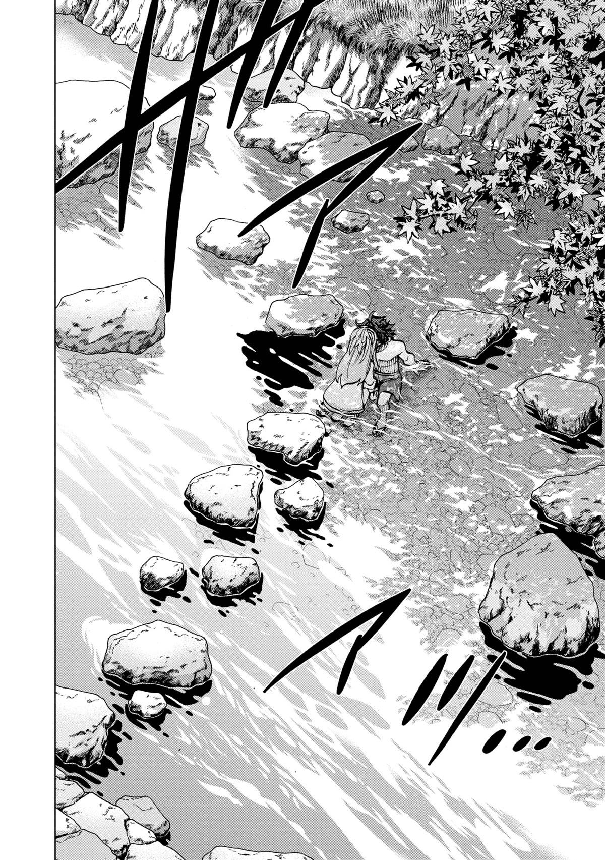 Destroy All of Humanity. It Can't Be Regenerated. chapter 45 page 37