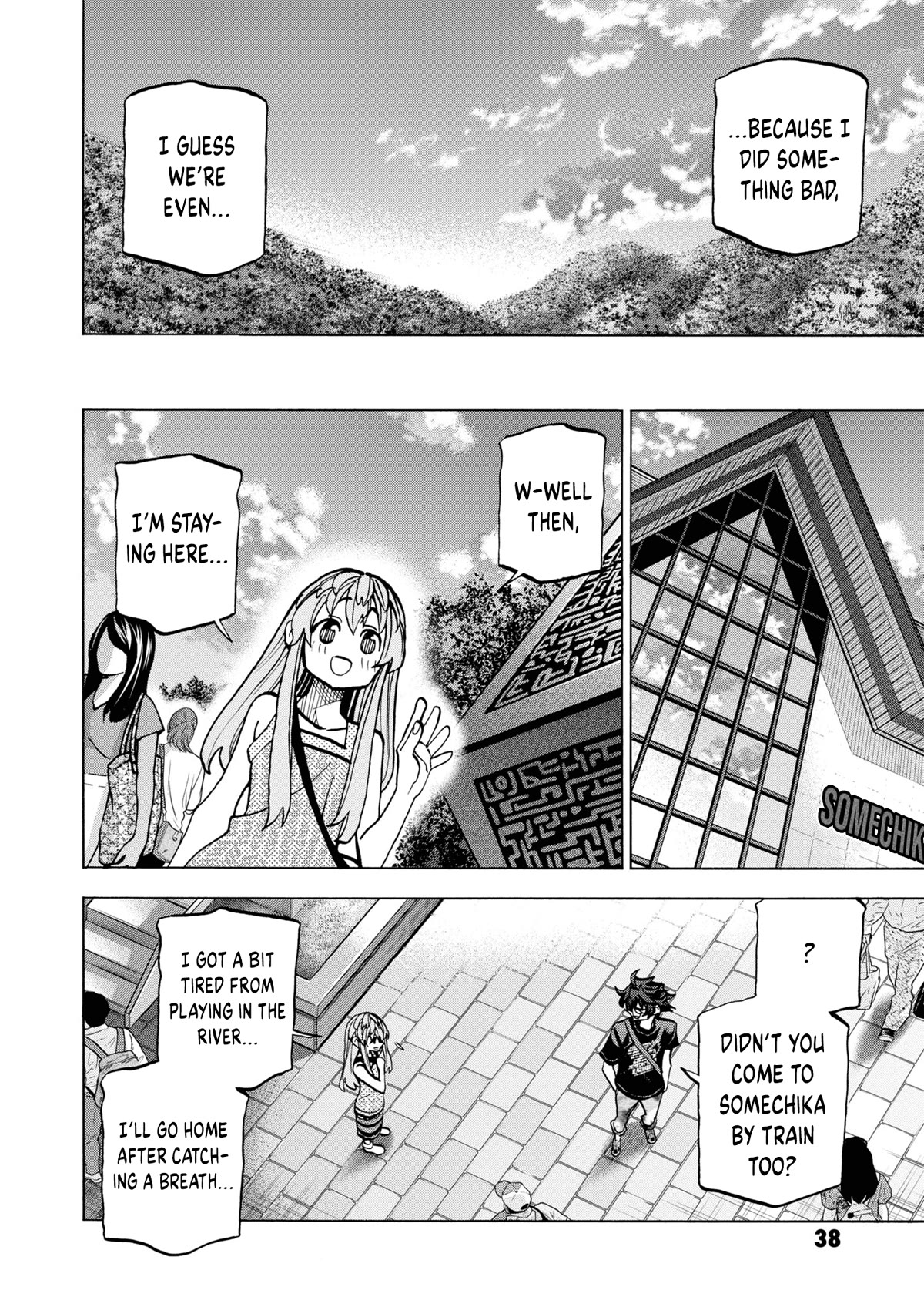 Destroy All of Humanity. It Can't Be Regenerated. chapter 45 page 39