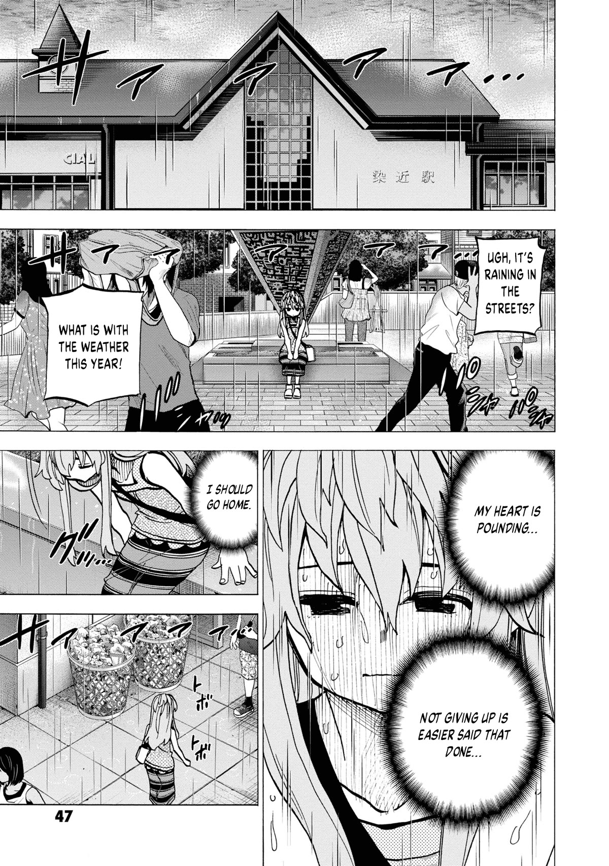 Destroy All of Humanity. It Can't Be Regenerated. chapter 45 page 48