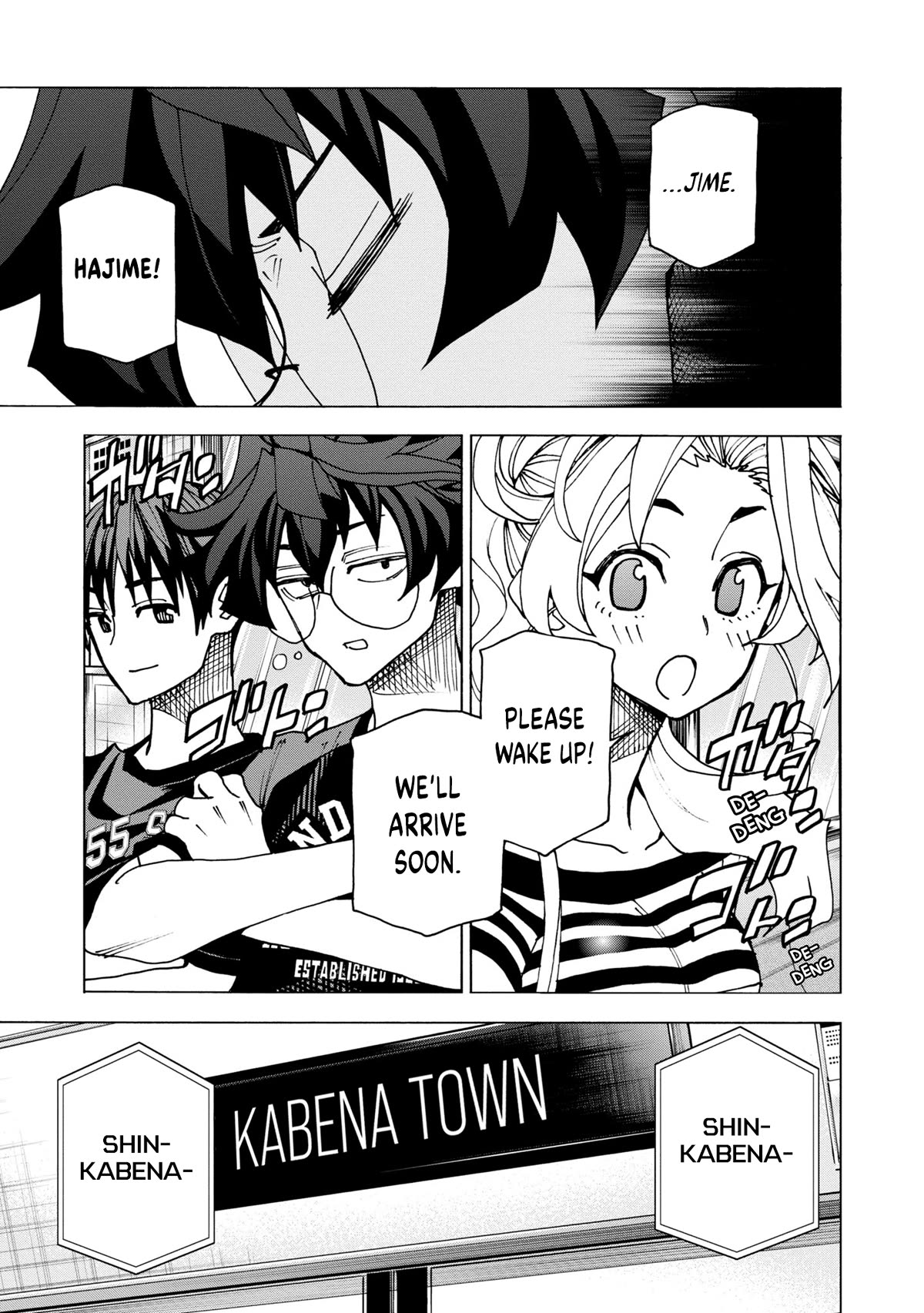 Destroy All of Humanity. It Can't Be Regenerated. chapter 46 page 14