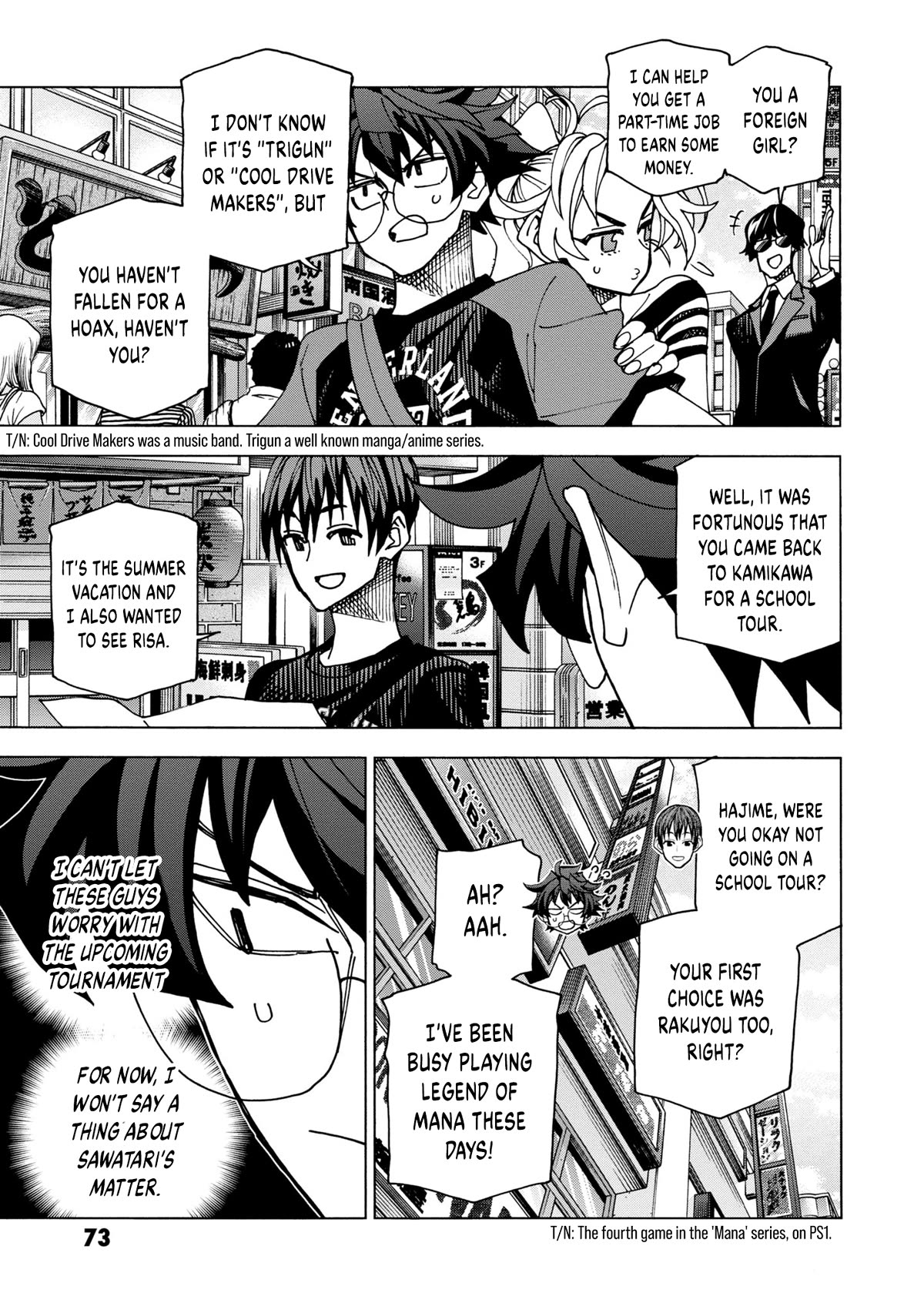 Destroy All of Humanity. It Can't Be Regenerated. chapter 46 page 16