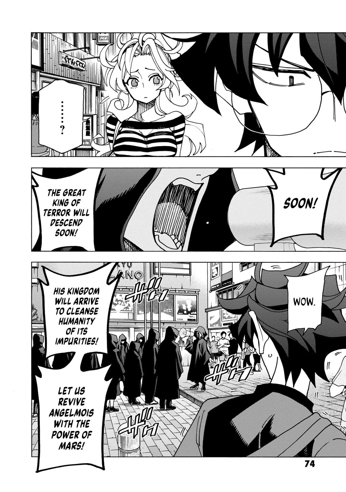 Destroy All of Humanity. It Can't Be Regenerated. chapter 46 page 17