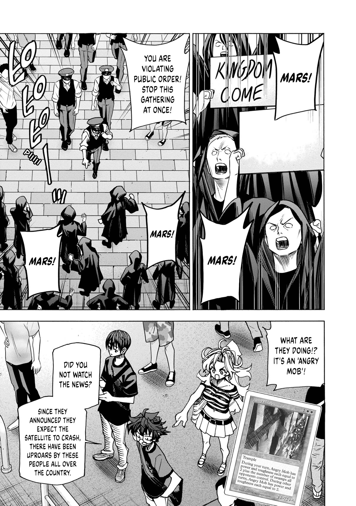 Destroy All of Humanity. It Can't Be Regenerated. chapter 46 page 18