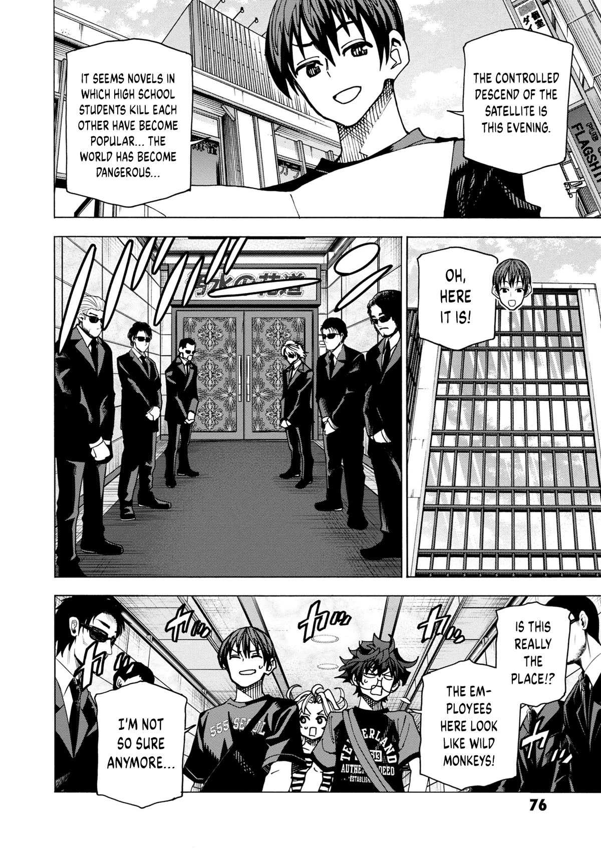 Destroy All of Humanity. It Can't Be Regenerated. chapter 46 page 19