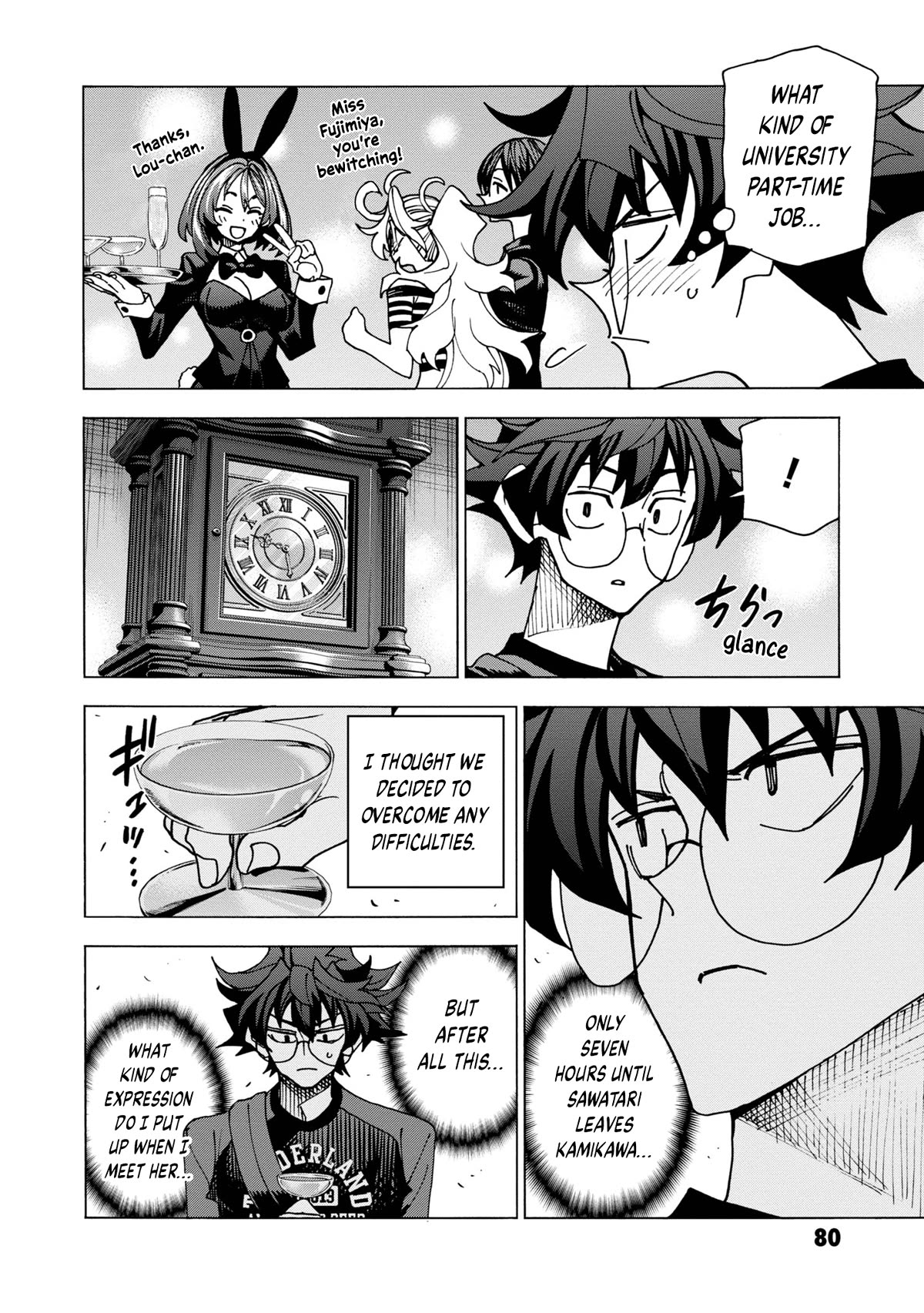 Destroy All of Humanity. It Can't Be Regenerated. chapter 46 page 23