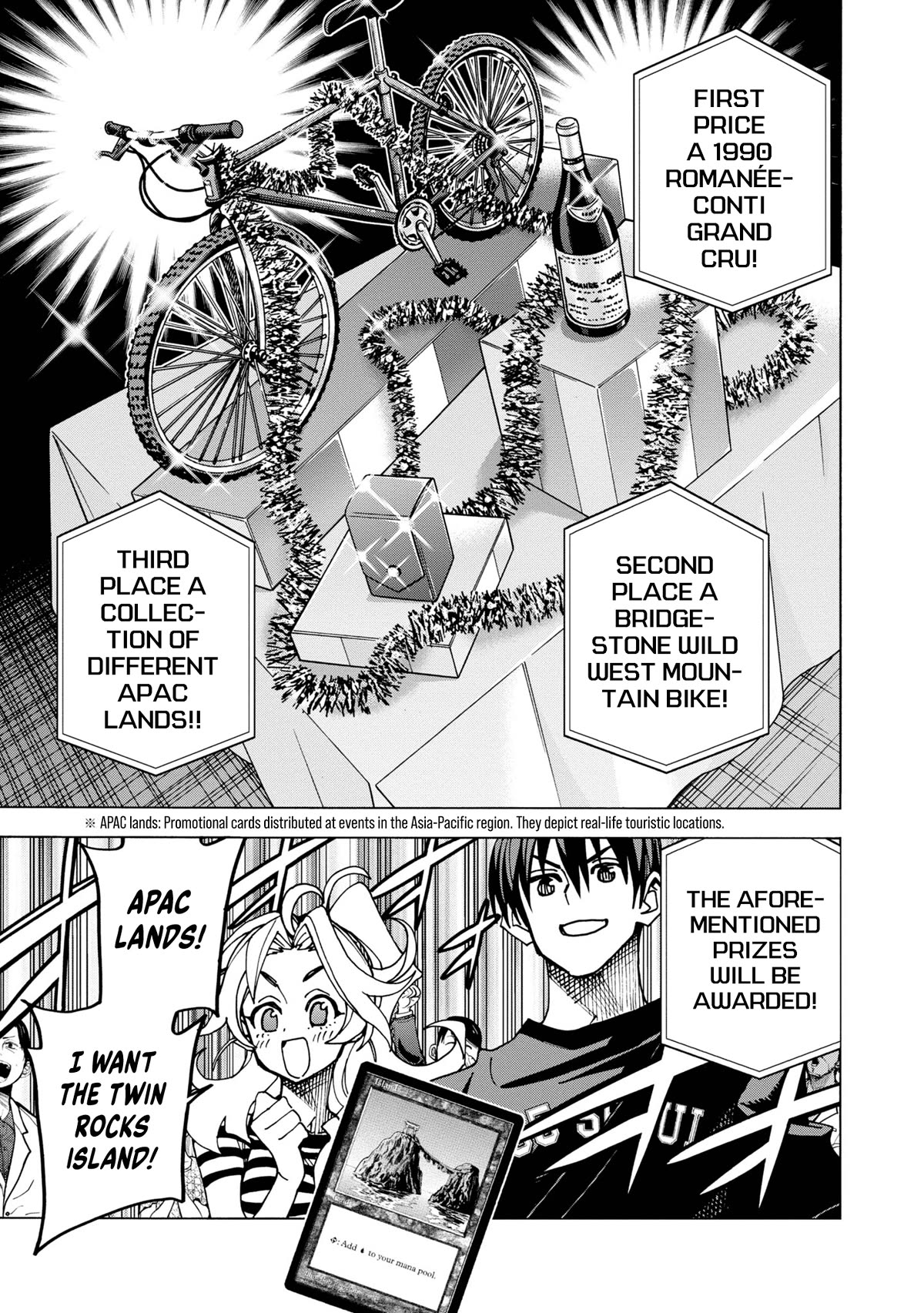 Destroy All of Humanity. It Can't Be Regenerated. chapter 46 page 26