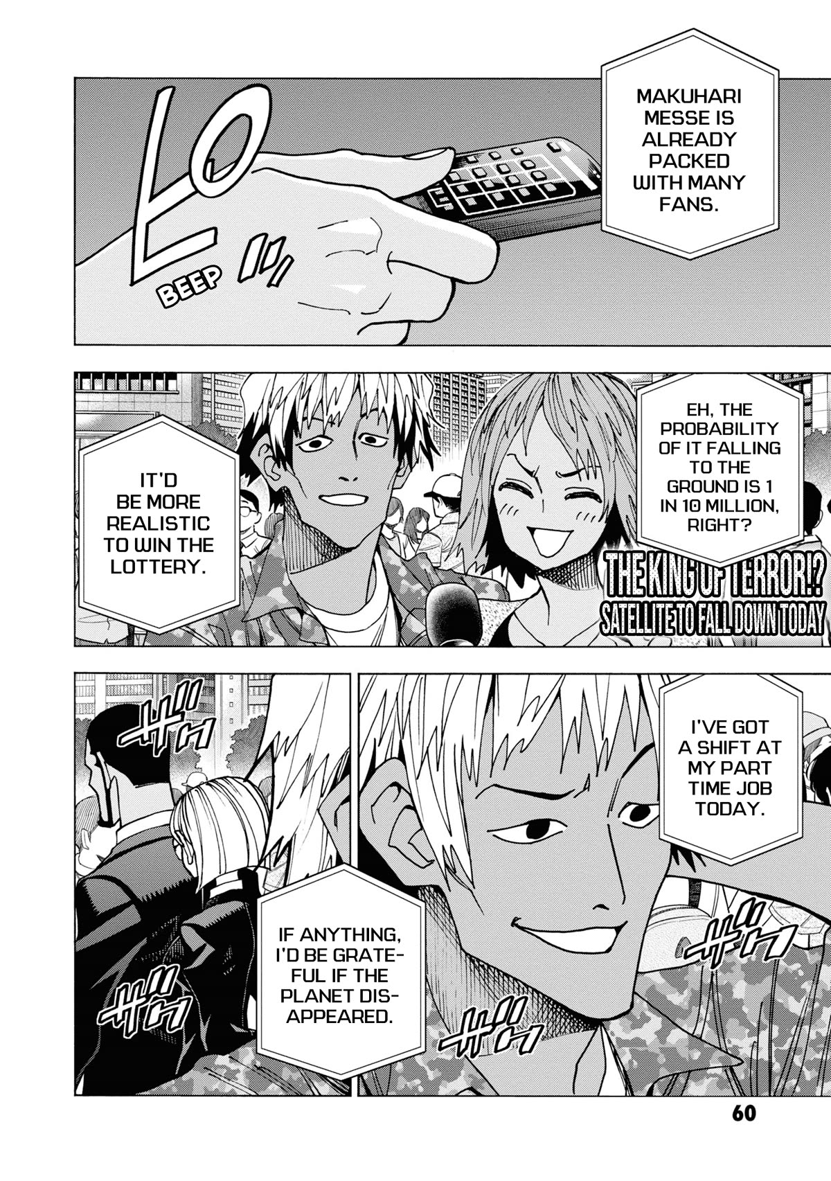 Destroy All of Humanity. It Can't Be Regenerated. chapter 46 page 3