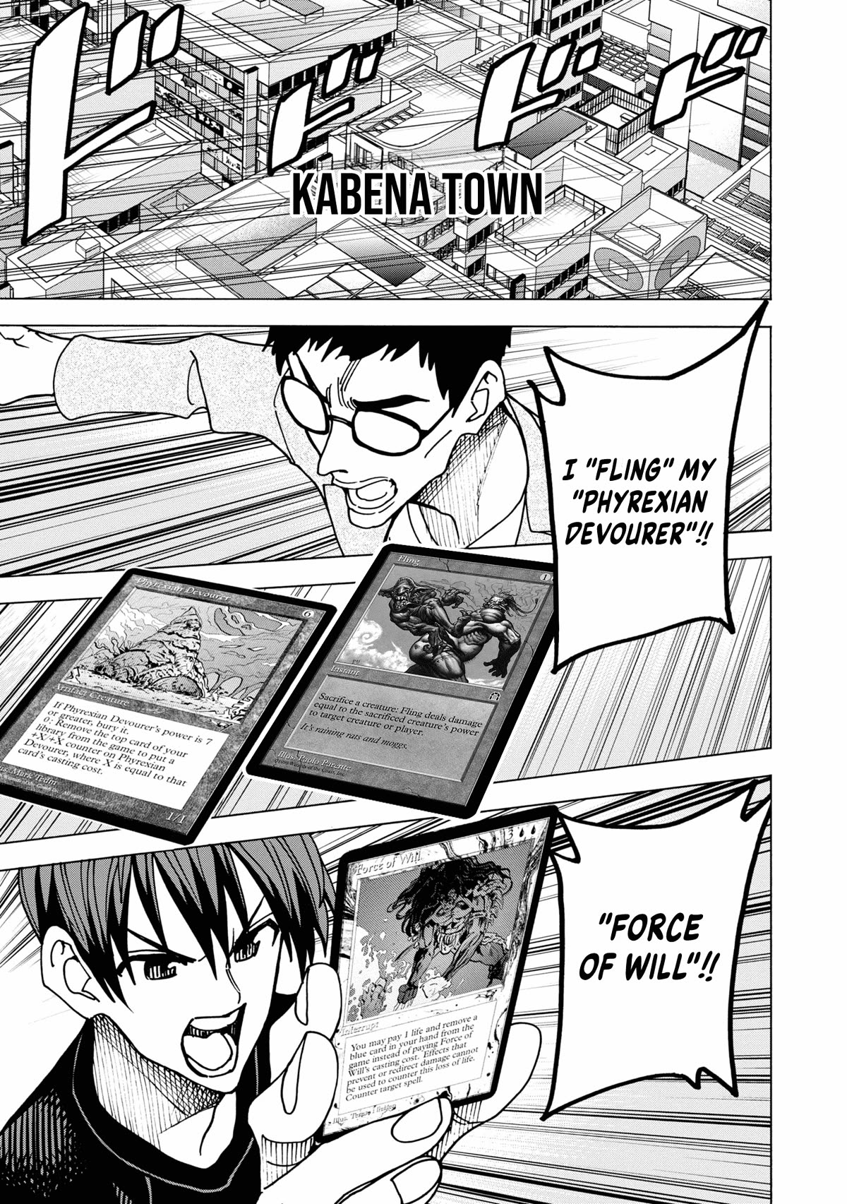 Destroy All of Humanity. It Can't Be Regenerated. chapter 46 page 32