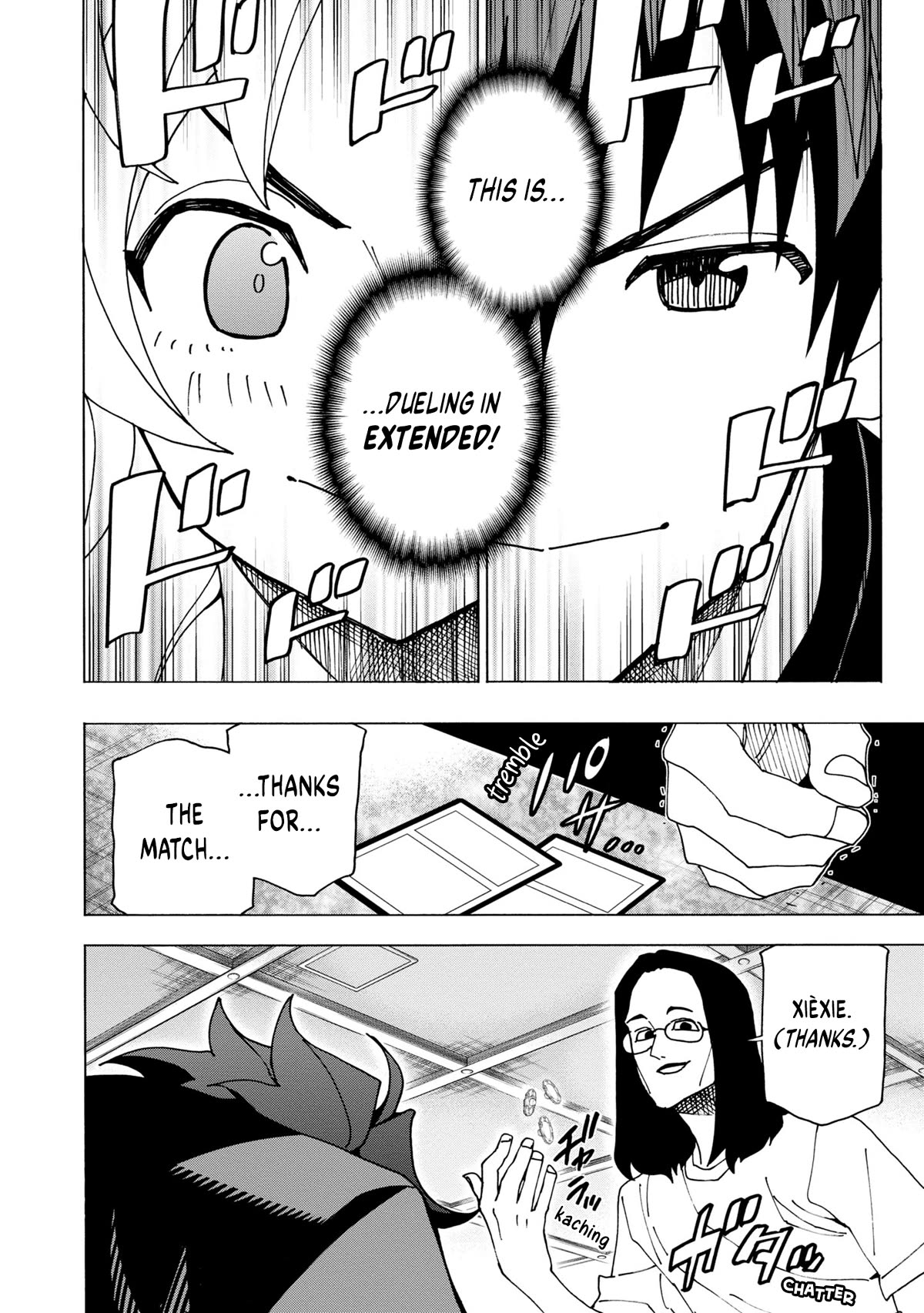 Destroy All of Humanity. It Can't Be Regenerated. chapter 46 page 35