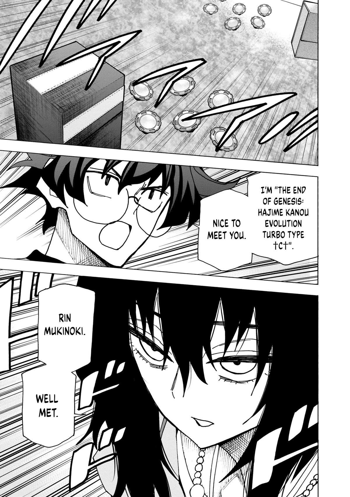 Destroy All of Humanity. It Can't Be Regenerated. chapter 46 page 40