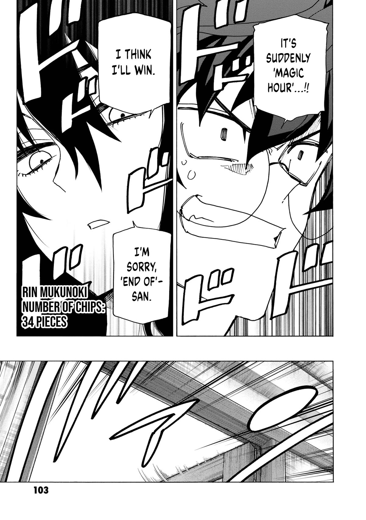 Destroy All of Humanity. It Can't Be Regenerated. chapter 46 page 46