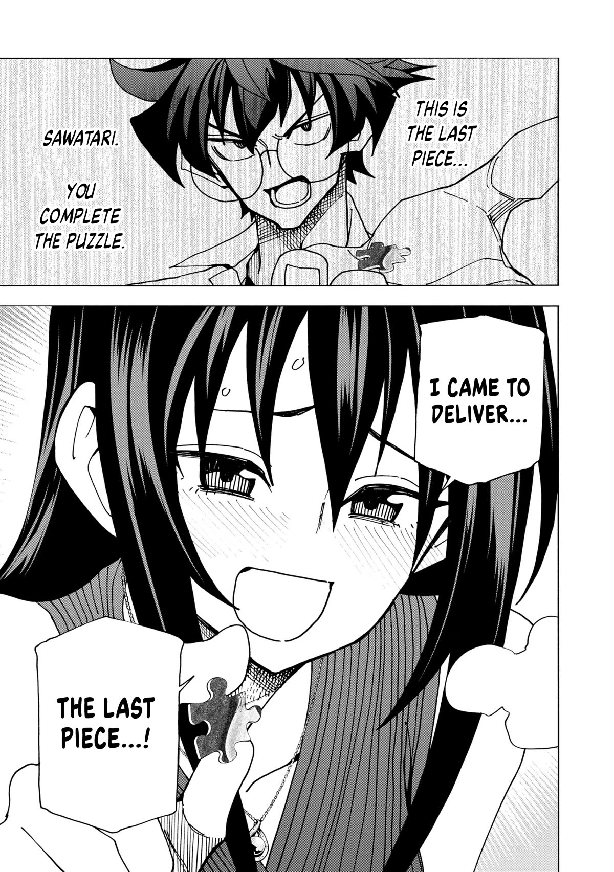 Destroy All of Humanity. It Can't Be Regenerated. chapter 46 page 48