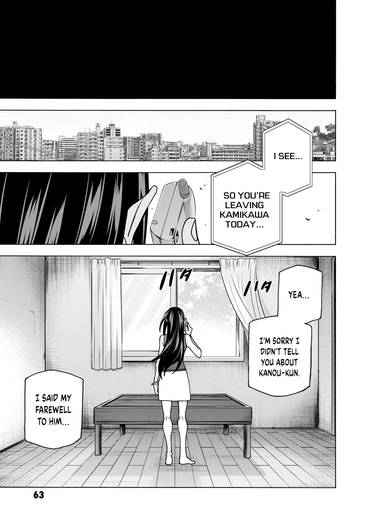 Destroy All of Humanity. It Can't Be Regenerated. chapter 46 page 6