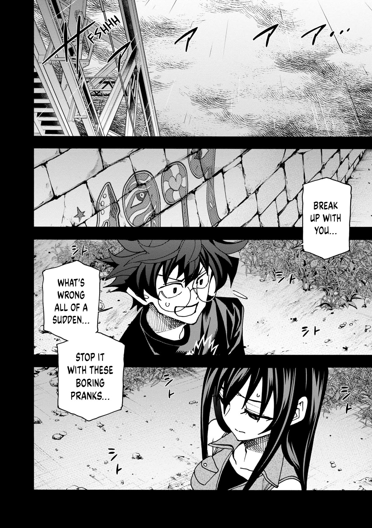 Destroy All of Humanity. It Can't Be Regenerated. chapter 46 page 9