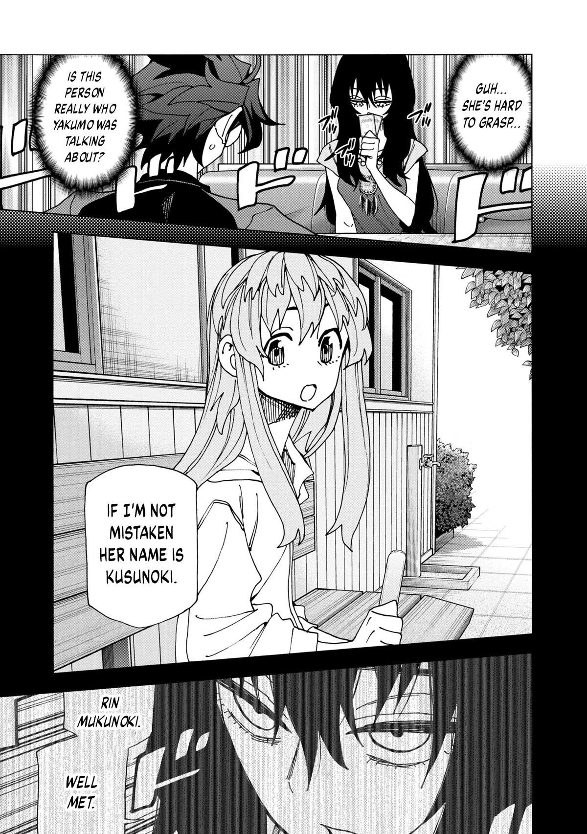 Destroy All of Humanity. It Can't Be Regenerated. chapter 47 page 10