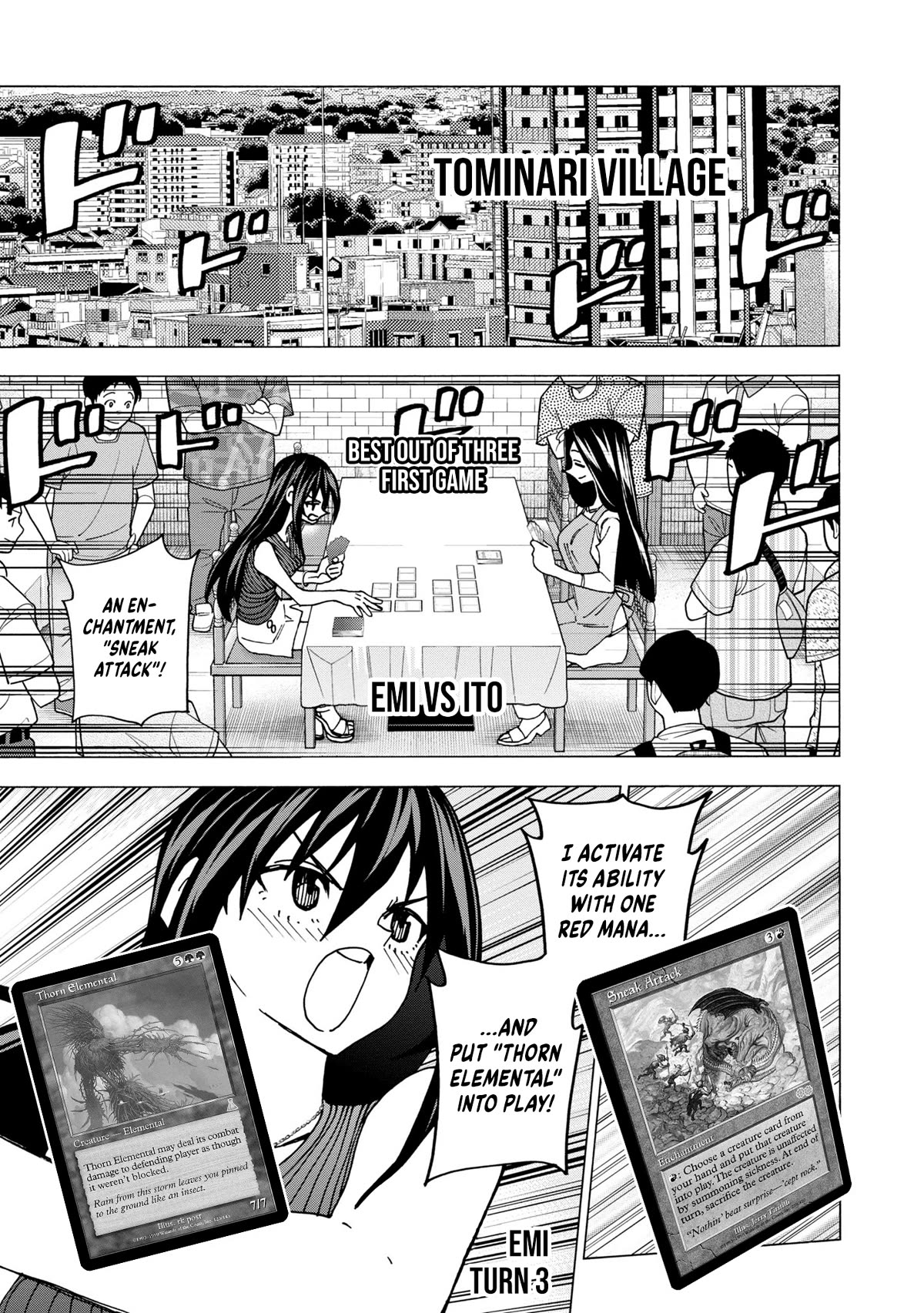 Destroy All of Humanity. It Can't Be Regenerated. chapter 47 page 12