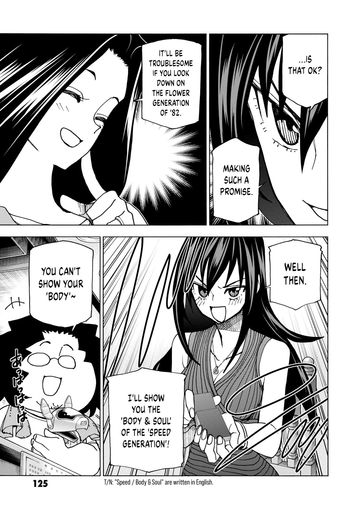 Destroy All of Humanity. It Can't Be Regenerated. chapter 47 page 20