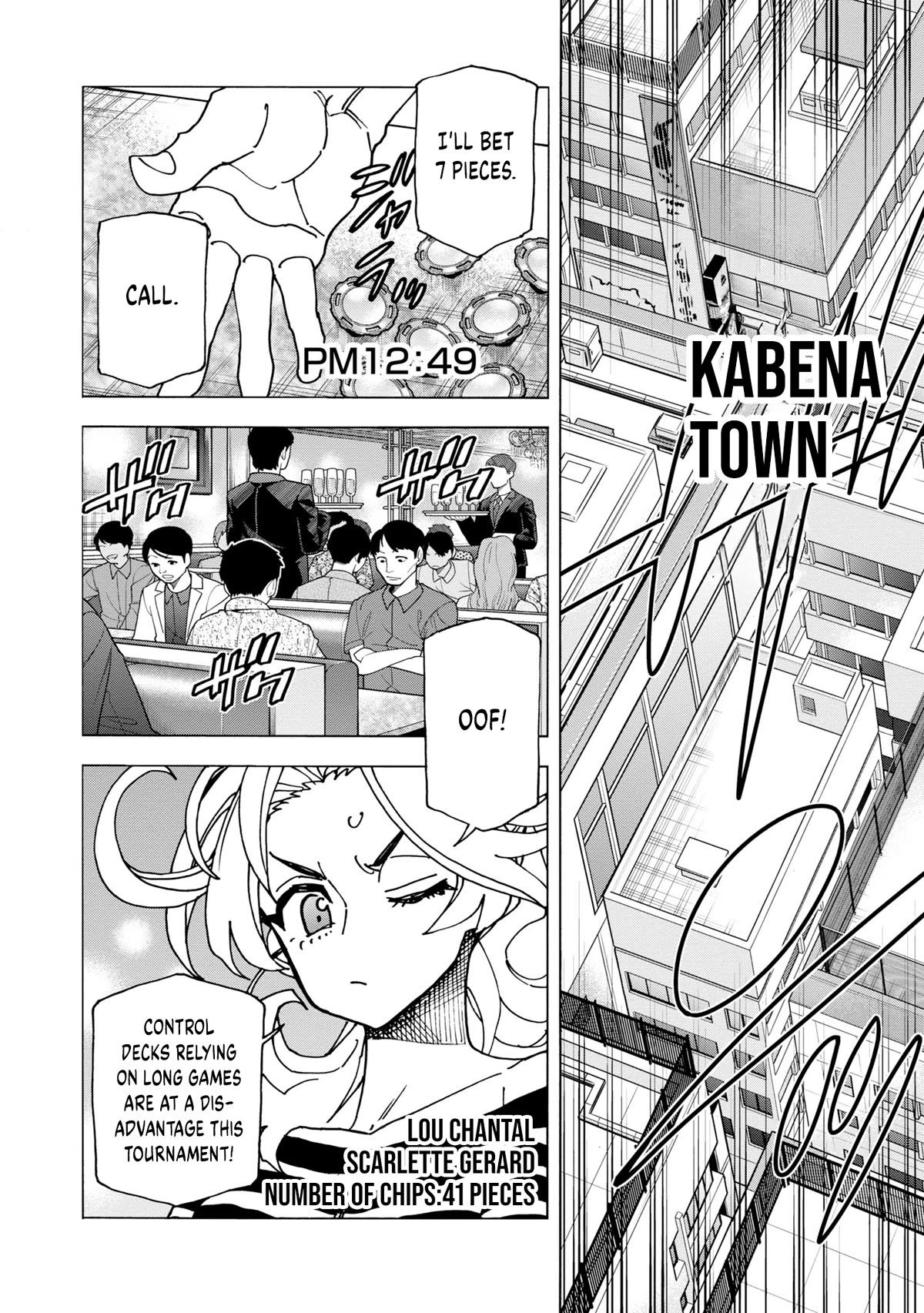 Destroy All of Humanity. It Can't Be Regenerated. chapter 47 page 21