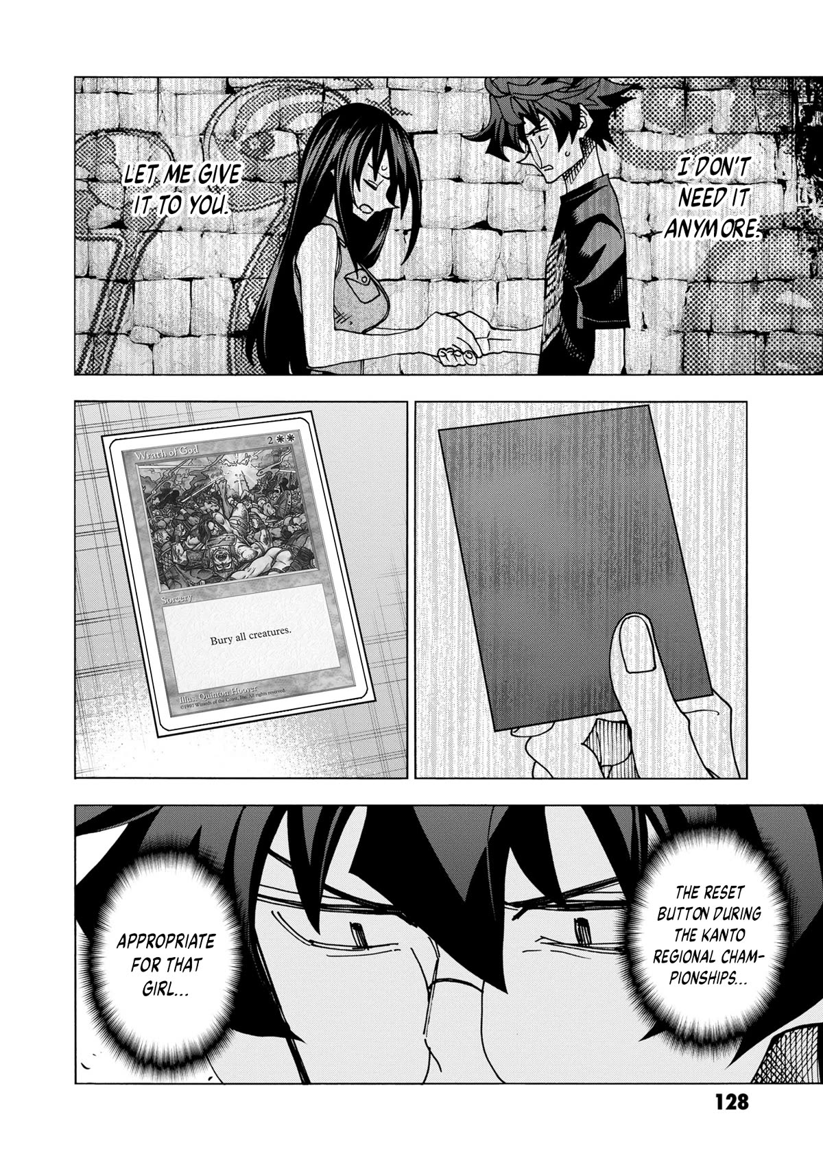 Destroy All of Humanity. It Can't Be Regenerated. chapter 47 page 23