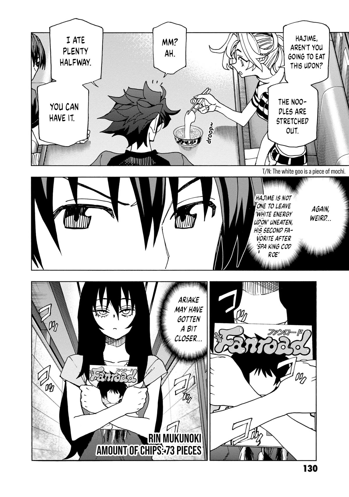 Destroy All of Humanity. It Can't Be Regenerated. chapter 47 page 25