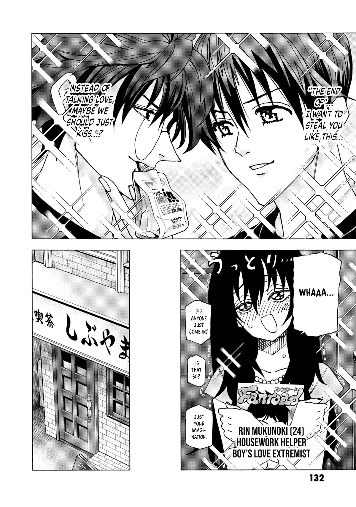 Destroy All of Humanity. It Can't Be Regenerated. chapter 47 page 27