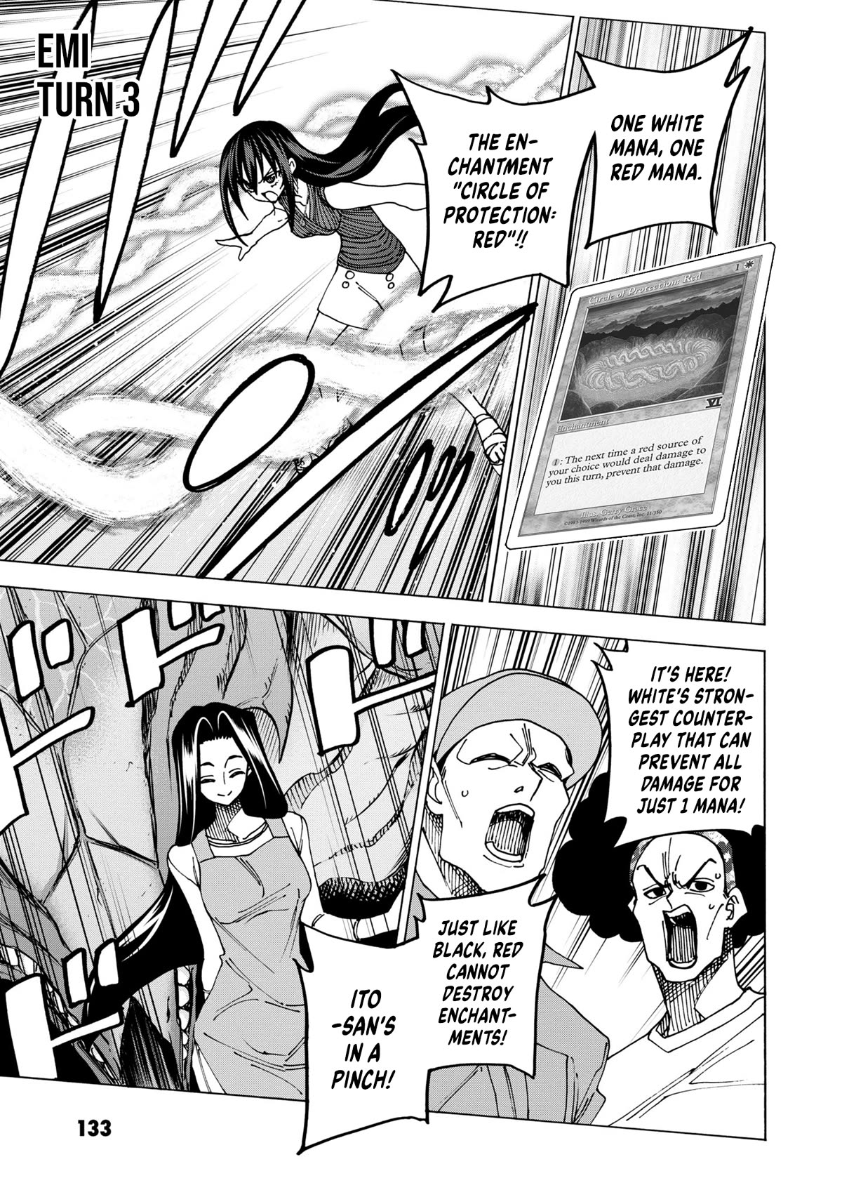 Destroy All of Humanity. It Can't Be Regenerated. chapter 47 page 28