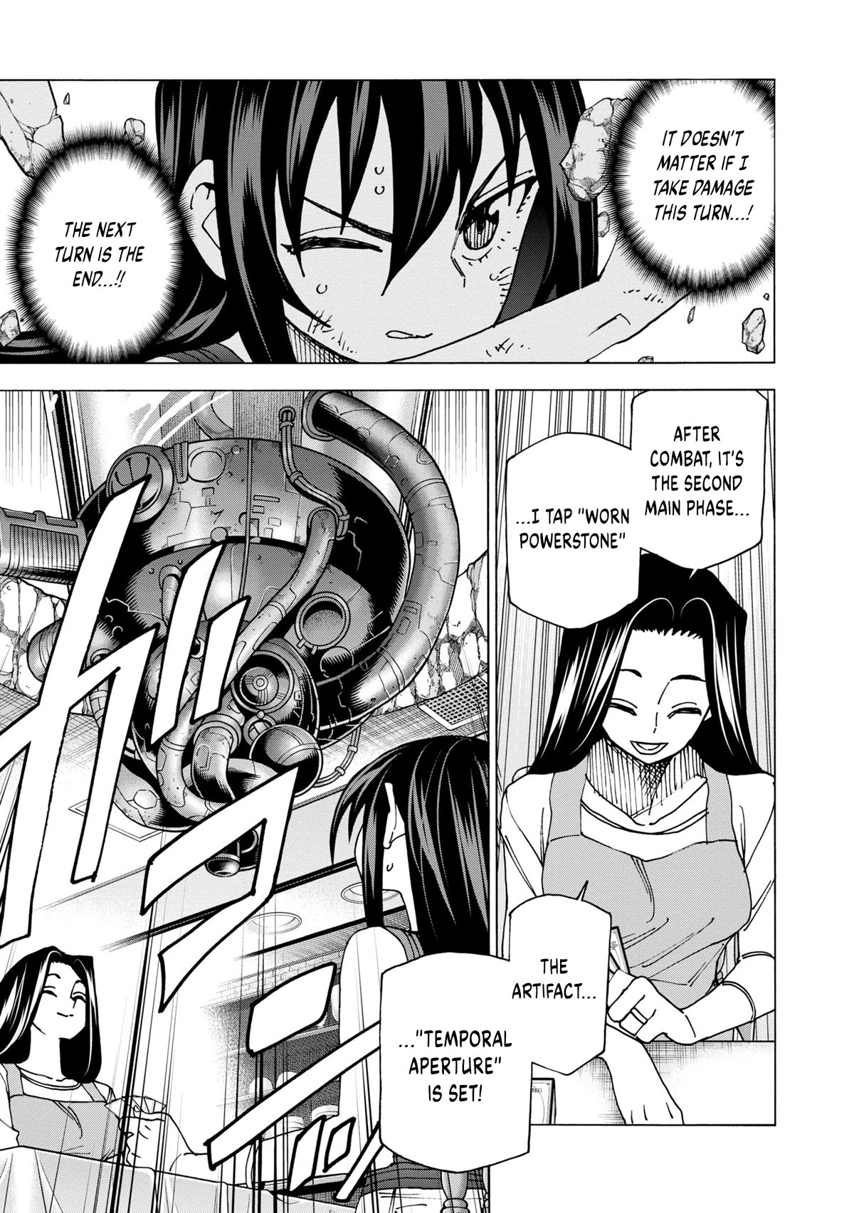 Destroy All of Humanity. It Can't Be Regenerated. chapter 47 page 30