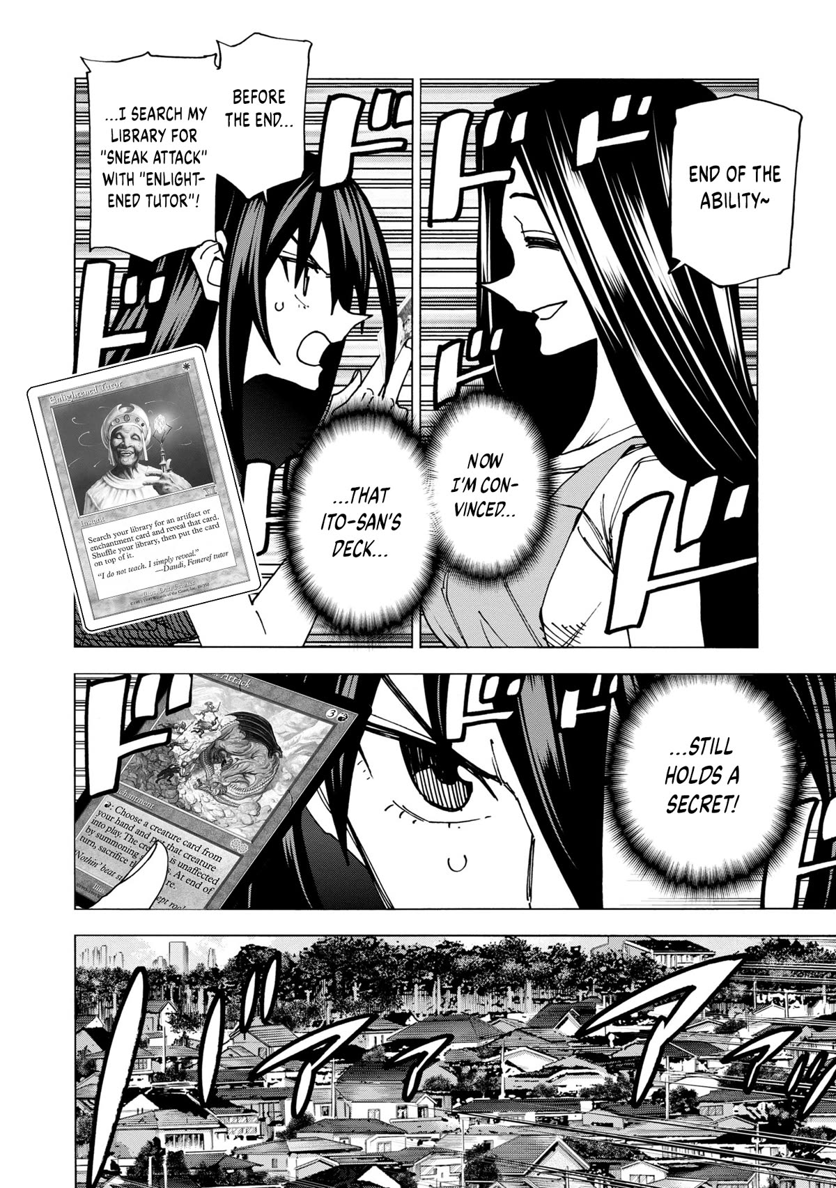 Destroy All of Humanity. It Can't Be Regenerated. chapter 47 page 33