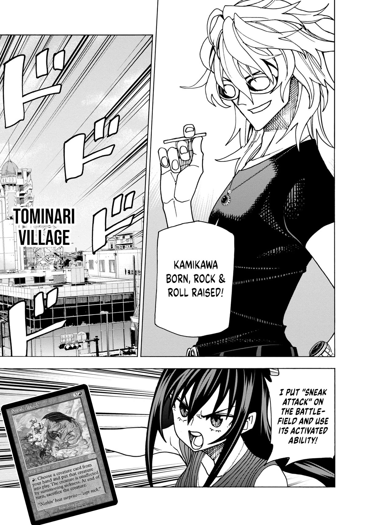 Destroy All of Humanity. It Can't Be Regenerated. chapter 47 page 36