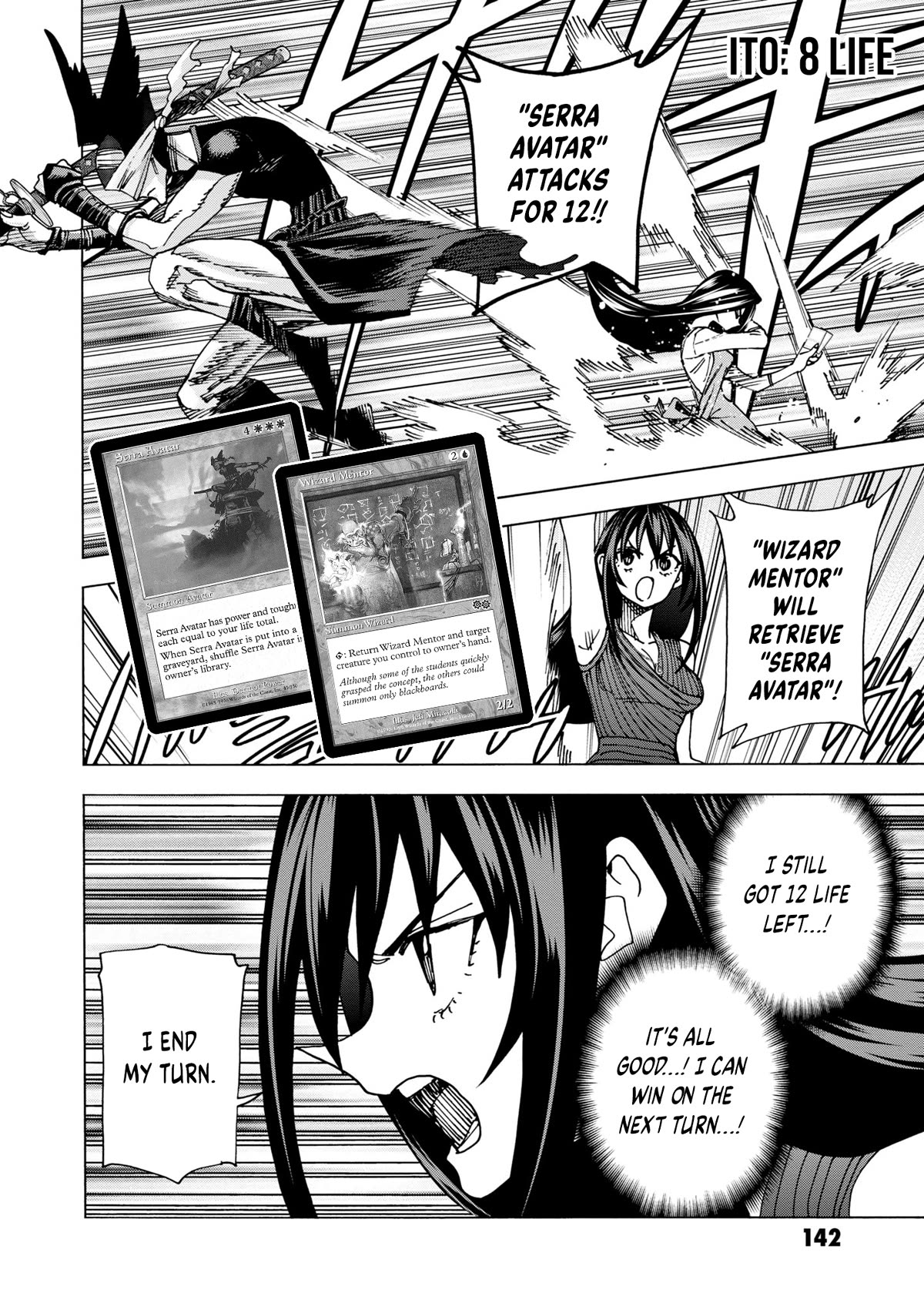 Destroy All of Humanity. It Can't Be Regenerated. chapter 47 page 37