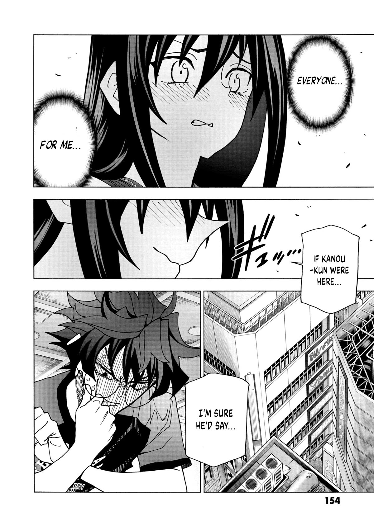 Destroy All of Humanity. It Can't Be Regenerated. chapter 47 page 48