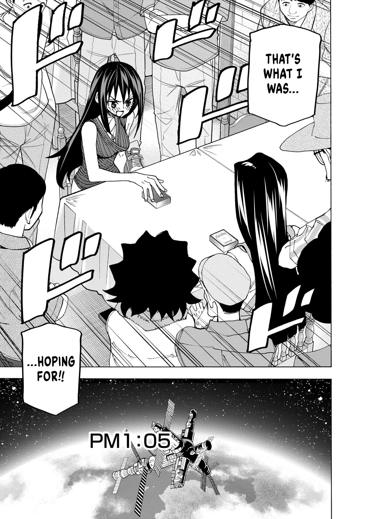 Destroy All of Humanity. It Can't Be Regenerated. chapter 47 page 49